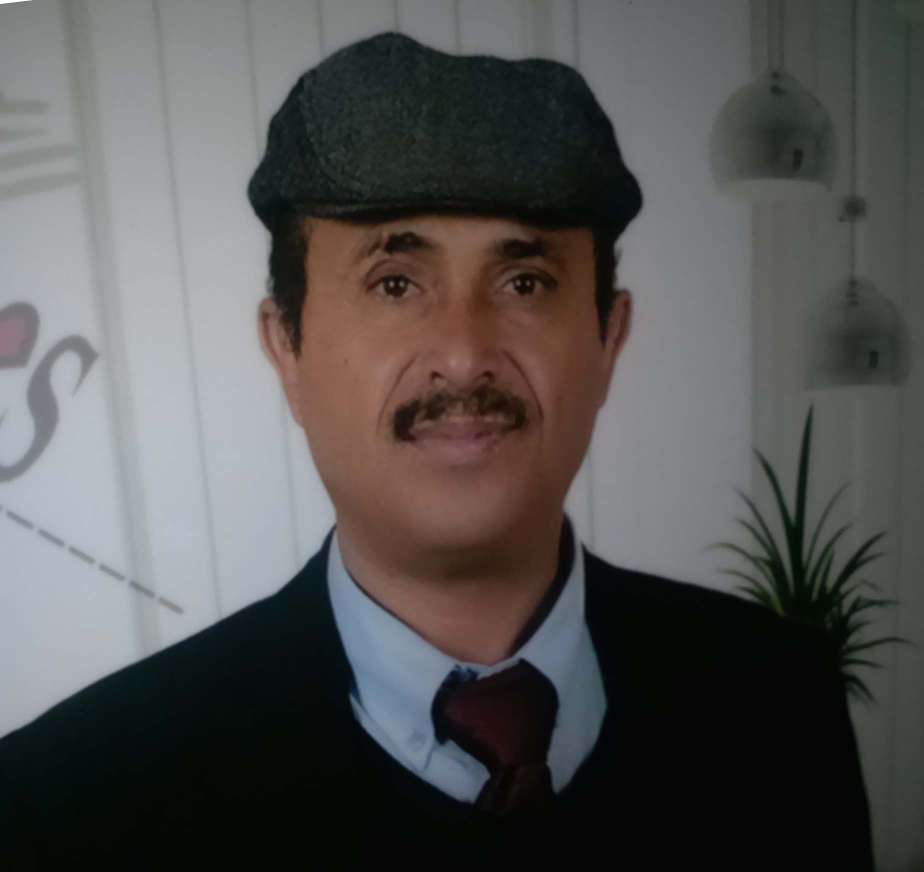 Jamal Matar - General Manager